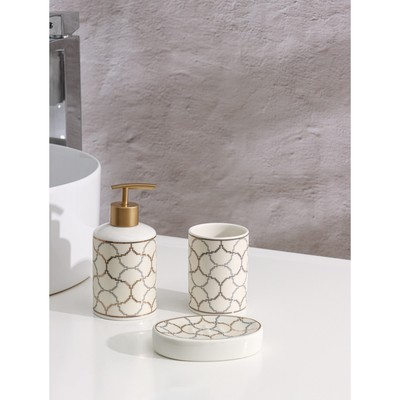 УЦЕНКА Набор для ванной «Сицилия», 3 предмета (мыльница, дозатор для мыла, стакан)