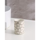 УЦЕНКА Набор для ванной «Сицилия», 3 предмета (мыльница, дозатор для мыла, стакан) - Фото 3