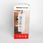 УЦЕНКА Диспенсер для жидкого мыла механический 400 мл, пластик, цвет белый - Фото 3