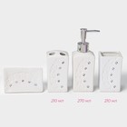 УЦЕНКА Набор для ванной, 4 предмета: дозатор, мыльница, 2 стакана - Фото 2