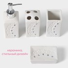 УЦЕНКА Набор для ванной, 4 предмета: дозатор, мыльница, 2 стакана - Фото 3
