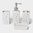 УЦЕНКА Набор для ванной, 4 предмета: дозатор, мыльница, 2 стакана - Фото 4