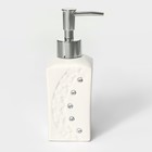 УЦЕНКА Набор для ванной, 4 предмета: дозатор, мыльница, 2 стакана - Фото 7