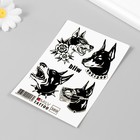 Татуировка на тело "Доберман" 10х15 см - фото 23845769 Татуировка на тело "Доберман" 10х15 см - фото 23845769