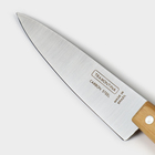 Нож кухонный поварской TRAMONTINA Carbon, лезвие 15 см - Фото 3