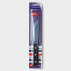 Нож кухонный для мяса TRAMONTINA Plenus, лезвие 12,5 см - фото 4433347