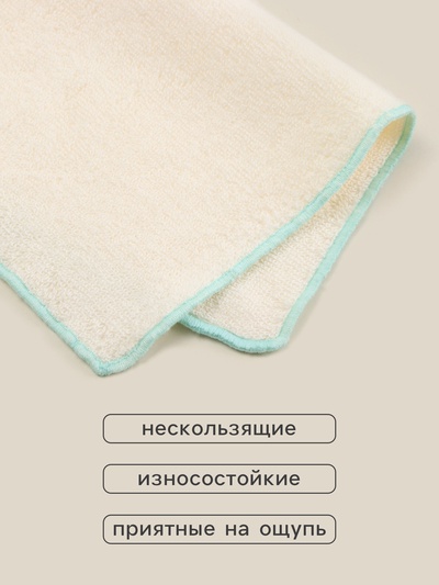 Салфетки махровые SL HOME: Frame «Айвори», 30×30 см - 3 шт., хлопок 100%, бежевые