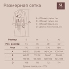 Халат вафельный женский SL HOME: Basic "Аззура", размер M, 100% хлопок, 300 г/м2 - Фото 10