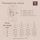 Халат вафельный женский SL HOME: Basic "Аззура", размер XL, 100% хлопок, 300 г/м2 - Фото 6