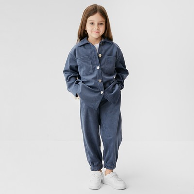 Костюм детский KAFTAN Velvet, размер 30 (98-104 см), синий