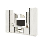 Стенка в гостиную «Атлантида - 5», с шкафами, 2800×510×2016 мм, цвет крафт белый/бетон тёмный - Фото 4