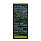 Сироп от кашля Dt.Vistong"Подорожник", с витамином С,150 мл - фото 23932565