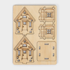 Подставка под зубочистки деревянная Доляна «Домик», 5×5×7 см - Фото 6