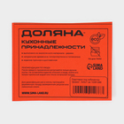 Подставка под зубочистки деревянная Доляна «Домик», 5×5×7 см - Фото 7