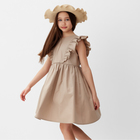 Платье для девочки MINAKU, цвет бежевый, рост 134 см - фото 26407987