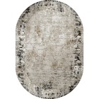 Ковер овальный «Каскад», размер 150x230 см - фото 304747046