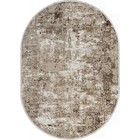 Ковёр овальный Merinos Dolce, размер 200x400 см - фото 301461607