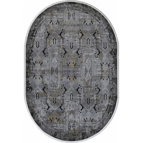 Ковёр овальный Karmen Hali Lissabon, размер 78x150 см