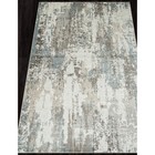 Ковёр прямоугольный Merinos Naturel, размер 200×400 см, голубой/бежевый - Фото 2