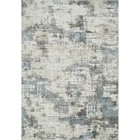 Ковёр прямоугольный Merinos Naturel, размер 100x200 см, цвет beige-blue 10396333 - фото 304749369