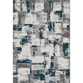 Ковёр прямоугольный Merinos Palermo, размер 100x200 см, цвет gray