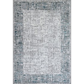 Ковёр прямоугольный Merinos Palermo, размер 300x500 см, цвет gray