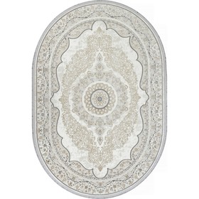 Ковёр овальный Durkar Sandali, размер 80x150 см, цвет beige/cream