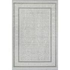 Ковёр прямоугольный Durkar Sandali, размер 160x230 см, цвет l.grey/cream - фото 304751152