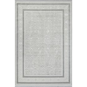 Ковёр прямоугольный Durkar Sandali, размер 160x230 см, цвет l.grey/cream