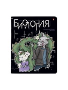 Тетрадь предметная 48 листов в клетку «Зверобудни. Биология», обложка картон - Фото 3