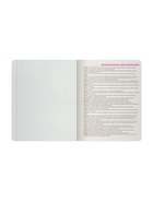 Тетрадь предметная 48 листов в клетку «Зверобудни. Биология», обложка картон - Фото 7