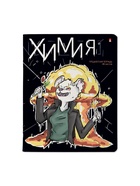 Предметная тетрадь по химии «Альт. Зверобудни», 48 листов, в клетку, со справочным материалом, картонная обложка - Фото 3