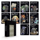 Комплект предметных тетрадей «Альт. Зверобудни», 10 предметов, 48 листов, картонная обложка - Фото 1