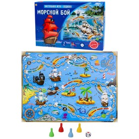 Настольная игра «Морской бой», 2-4 игроков, 3+