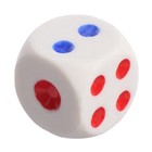 Игра — викторина «Моя Родина Россия», 100 вопросов - фото 24638227