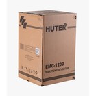 Культиватор Huter ЕМС-1200, электрический, 1200 Вт, ширина/глубина 32/21 см - Фото 6