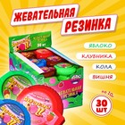 Жевательная резинка «Дуй пузырь! ROLL» 10 г - Фото 1