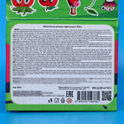 Жевательная резинка «Дуй пузырь! ROLL» 10 г - Фото 3