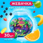 Жевательная резинка с кислой начинкой "Дуй пузырь!", мозг, 10 г - фото 321220831