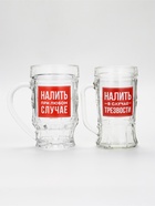 Кружка пивная стеклянная «Налить при любом случае», 500 мл, МИКС - Фото 12