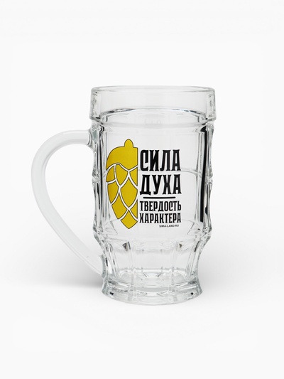 Кружка стеклянная пивная «Сила духа», 500 мл