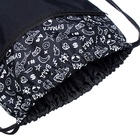 Мешок для обуви с карманом 470 х 340 мм, Hatber "Влад А4" - фото 23947674