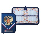 Пенал 1 секция 130 х 190 мм, Hatber "Я люблю Россию", ламинированный картон, синий (объёмный 3D-рисунок) NPn_4403 - фото 12138475