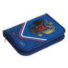 Пенал 1 секция 130 х 190 мм, Hatber "Я люблю Россию", ламинированный картон, синий (объёмный 3D-рисунок) NPn_4403 - Фото 2