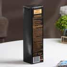 Диффузор ароматический "Breesal, TERRA MYSTICA",  кожа, черный перец, шалфей - фото 23874652