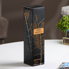 Диффузор ароматический "Breesal, TERRA MYSTICA", ваниль, вишня, табак - фото 23874654