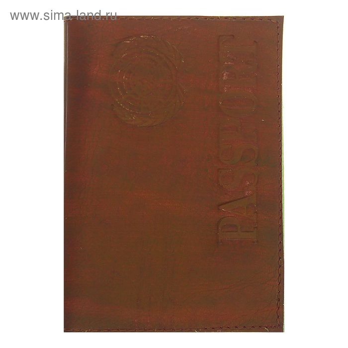 Обложка на паспорт, тиснение, латинские буквы, шоколад - Фото 1