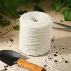 Шнур для подвязки растений, 200 м, толщина 2 мм, цвет МИКС, Greengo - Фото 9