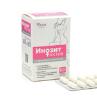 Витамины для женщин Инозит Актив с фолиевой кислотой, 60 капсул по 0,61 г - фото 321220921