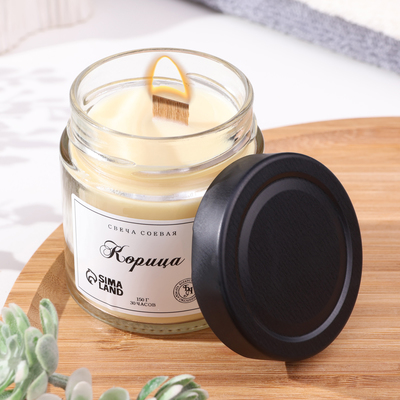 Ароматическая свеча в банке, 150 г, из соевого воска, корица